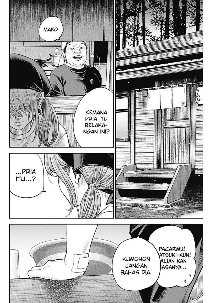 Adabana Chapter 16 Gambar 19