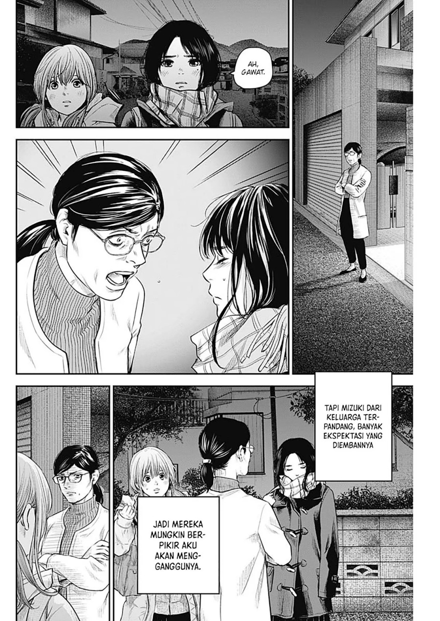 Adabana Chapter 16 Gambar 9
