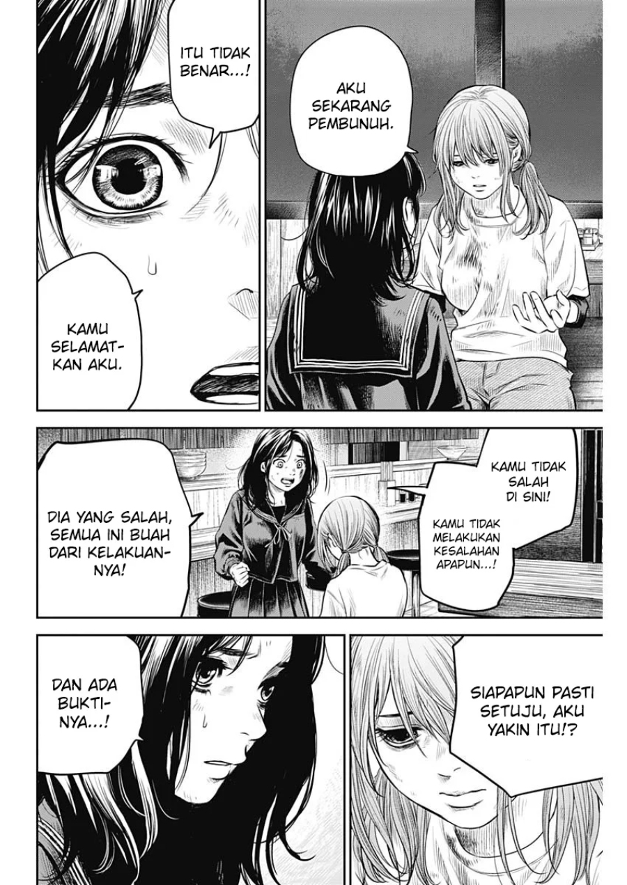 Adabana Chapter 17 Gambar 18