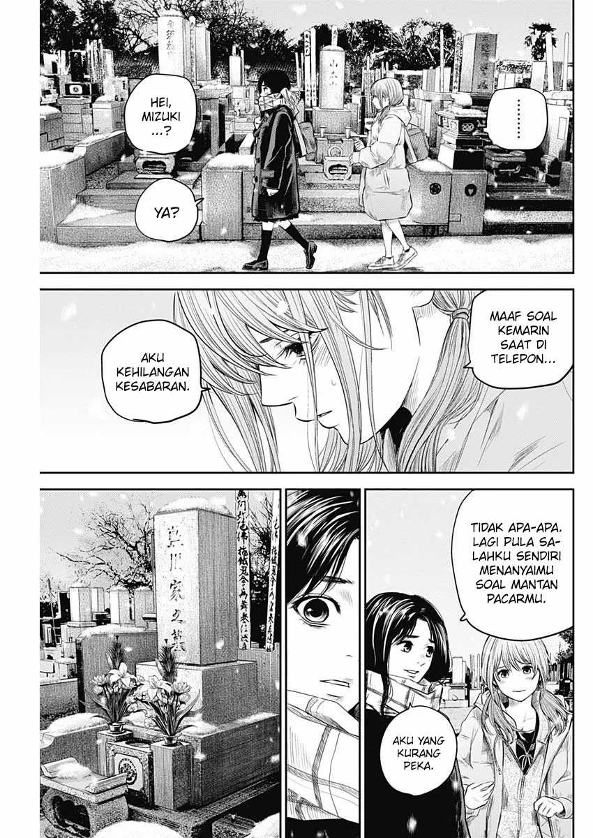 Adabana Chapter 19 Gambar 12