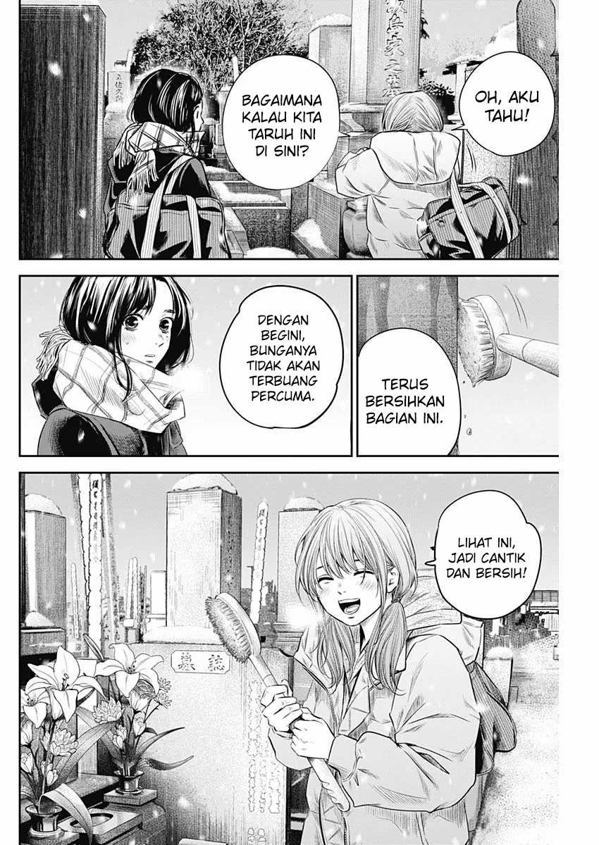 Adabana Chapter 19 Gambar 15