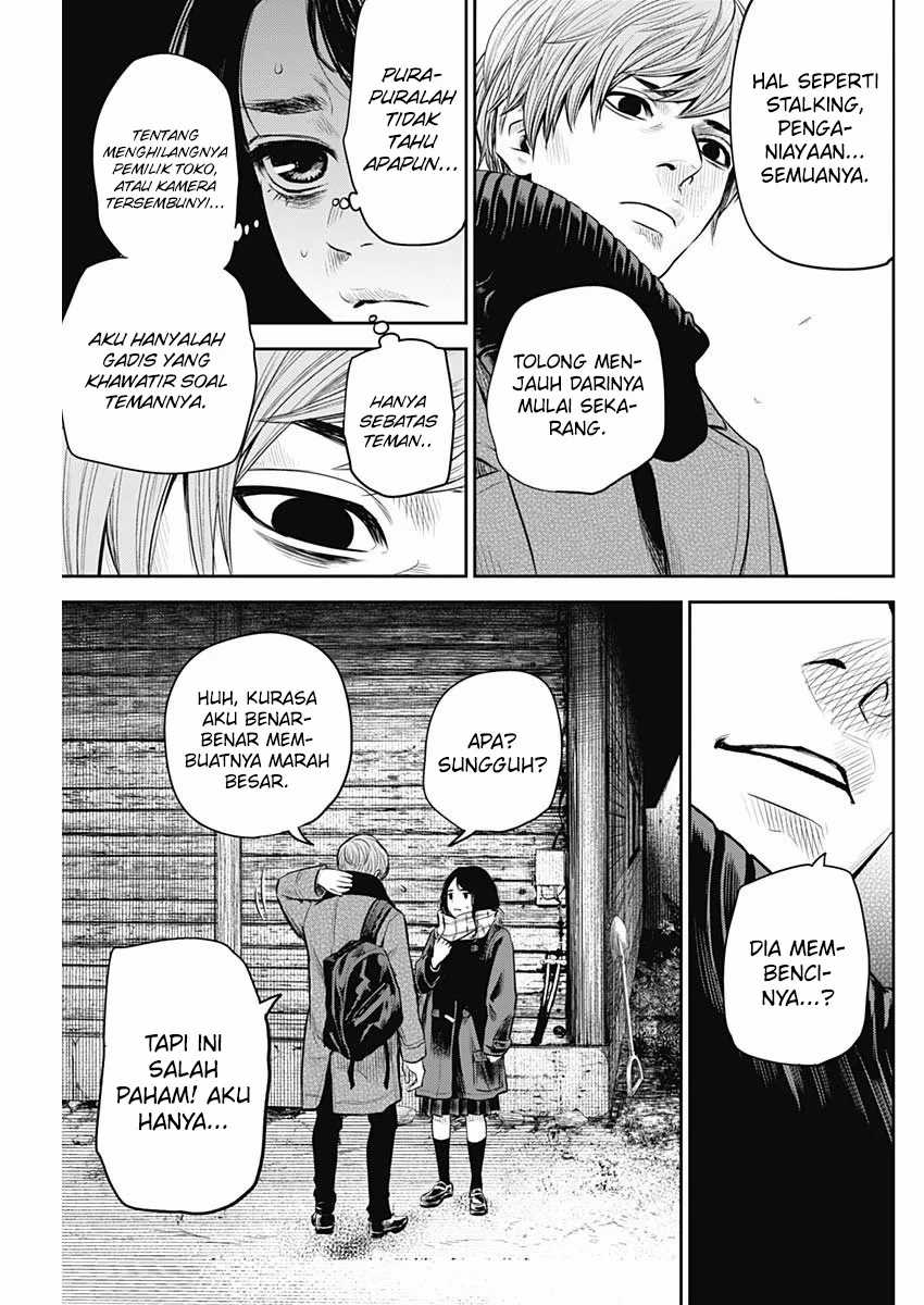 Adabana Chapter 19 Gambar 8