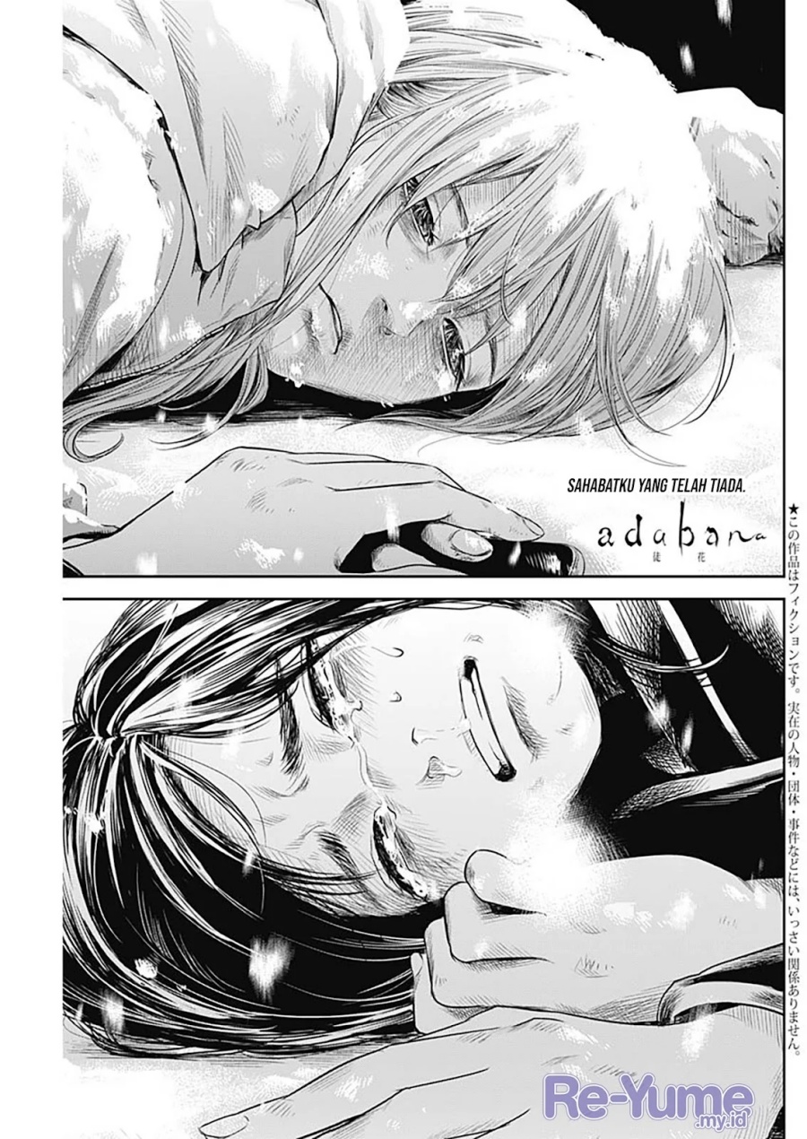 Baca Manga Adabana Chapter 22 Gambar 2