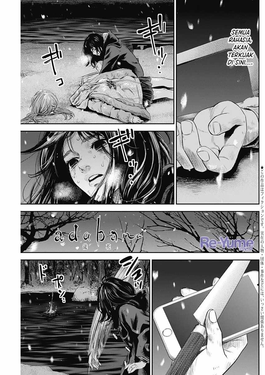 Baca Manga Adabana Chapter 23 Gambar 2
