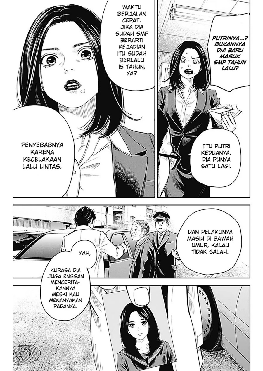 Adabana Chapter 24 Gambar 14
