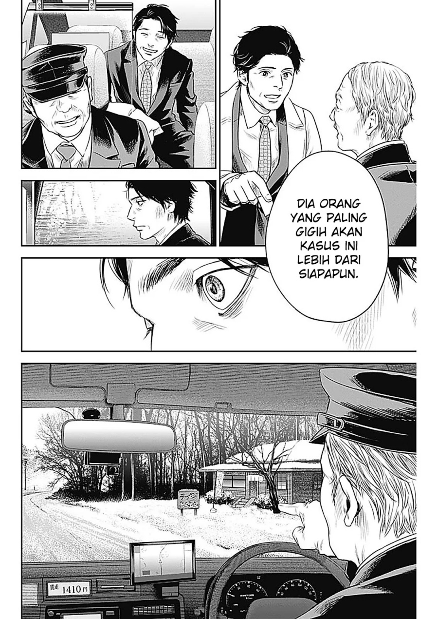 Adabana Chapter 24 Gambar 15
