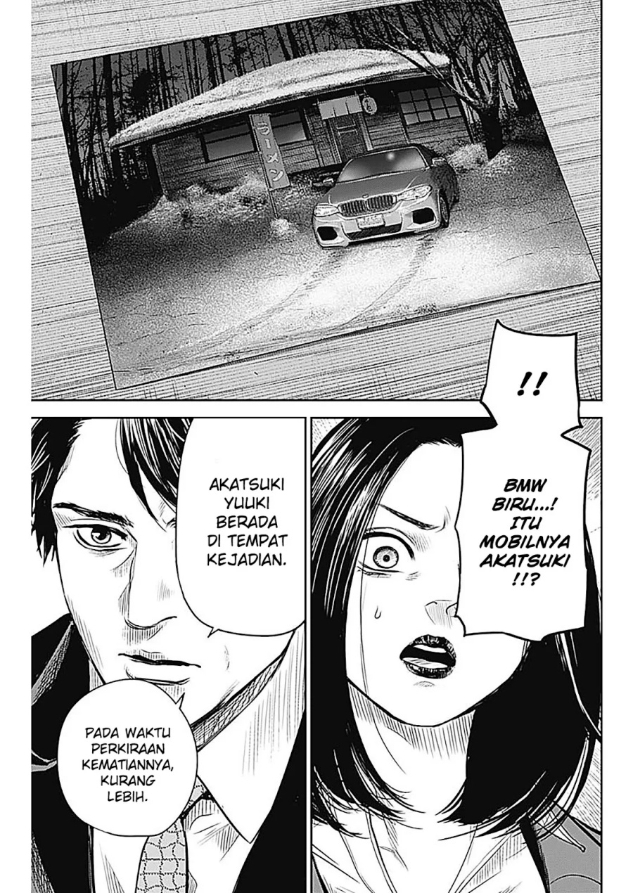 Adabana Chapter 24 Gambar 18