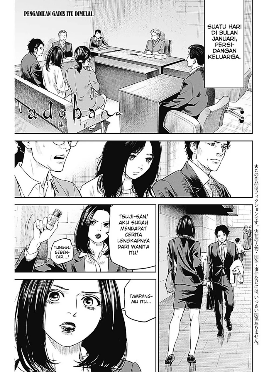 Baca Manga Adabana Chapter 24 Gambar 2