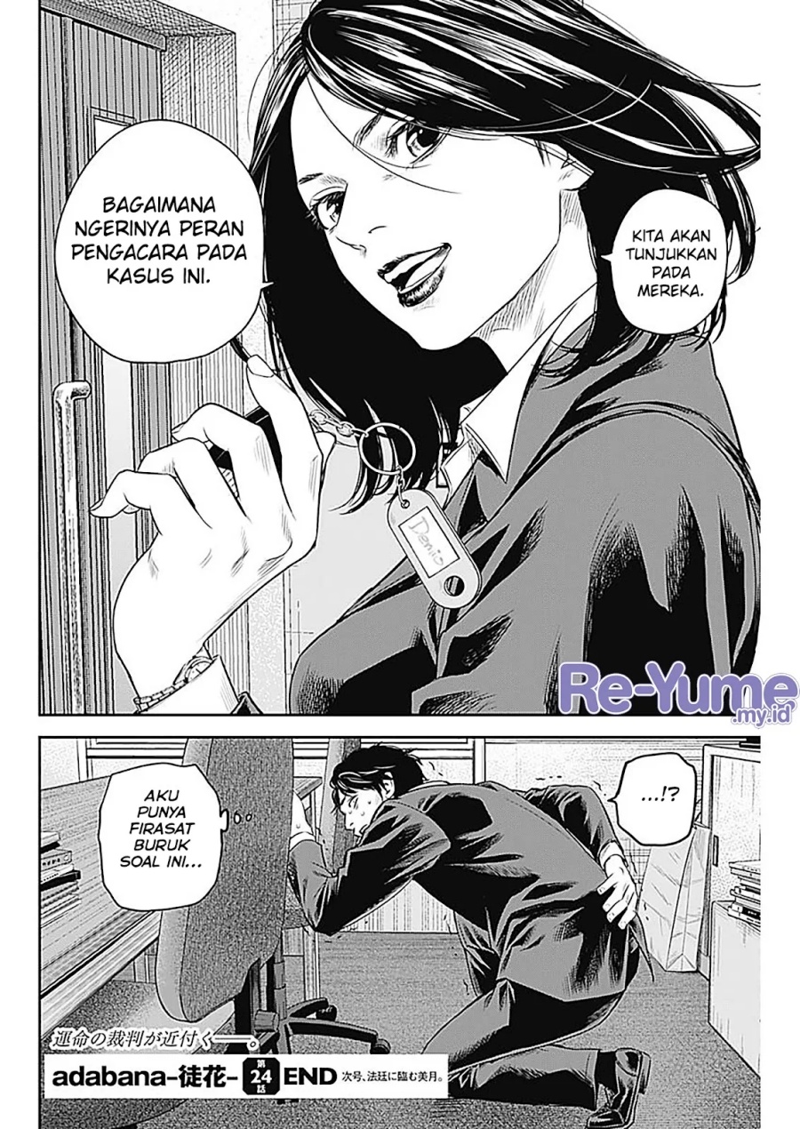 Adabana Chapter 24 Gambar 21