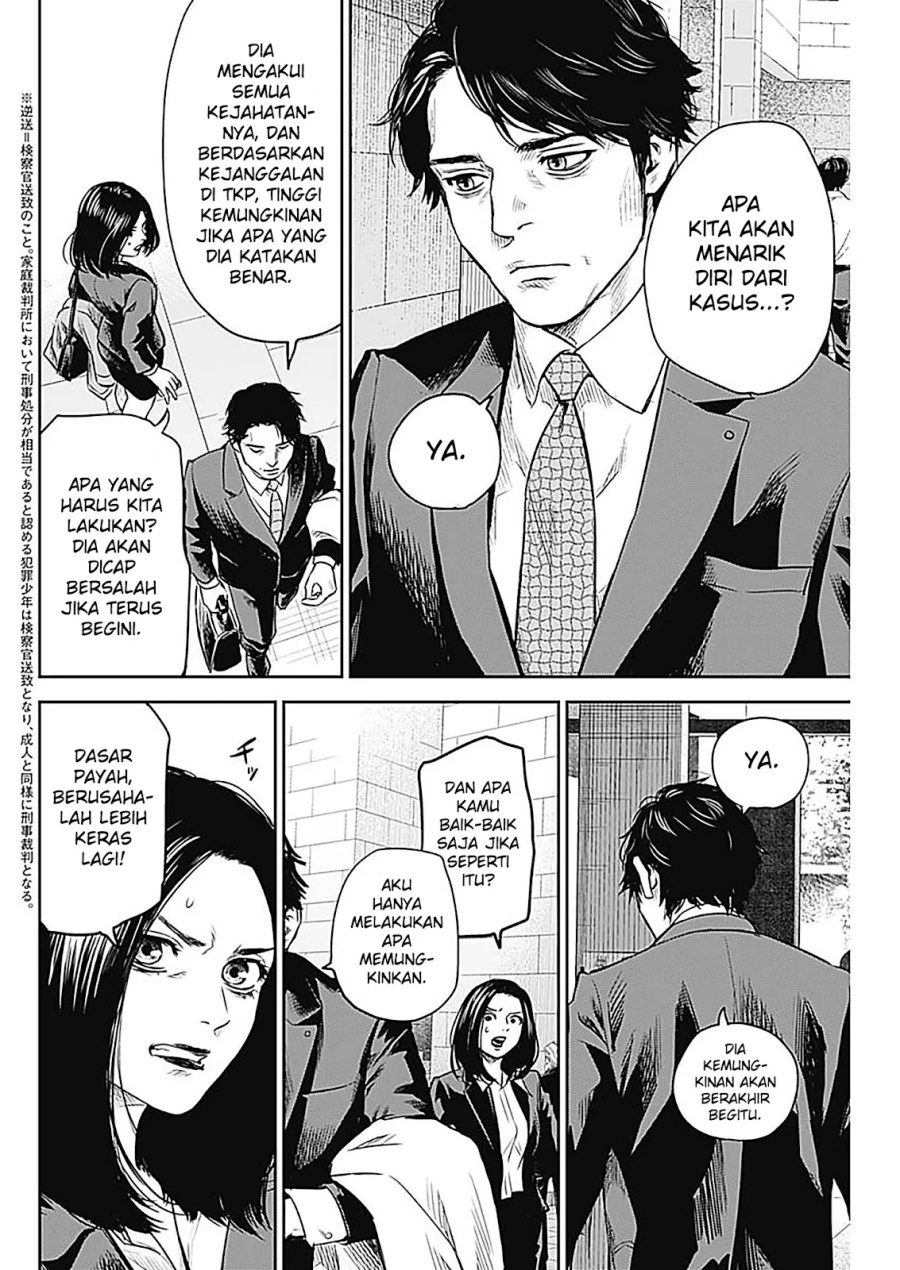 Adabana Chapter 24 Gambar 3