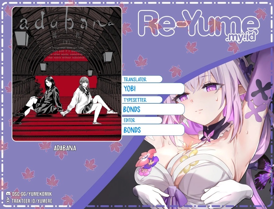 Baca Komik Adabana Chapter 25 Gambar 1