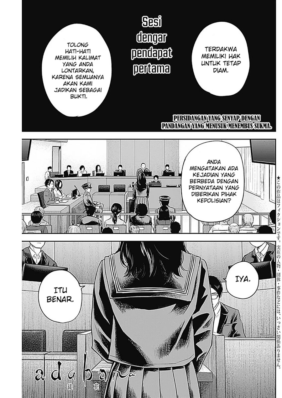 Baca Manga Adabana Chapter 25 Gambar 2