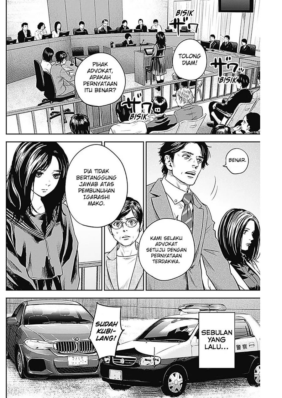 Adabana Chapter 25 Gambar 5