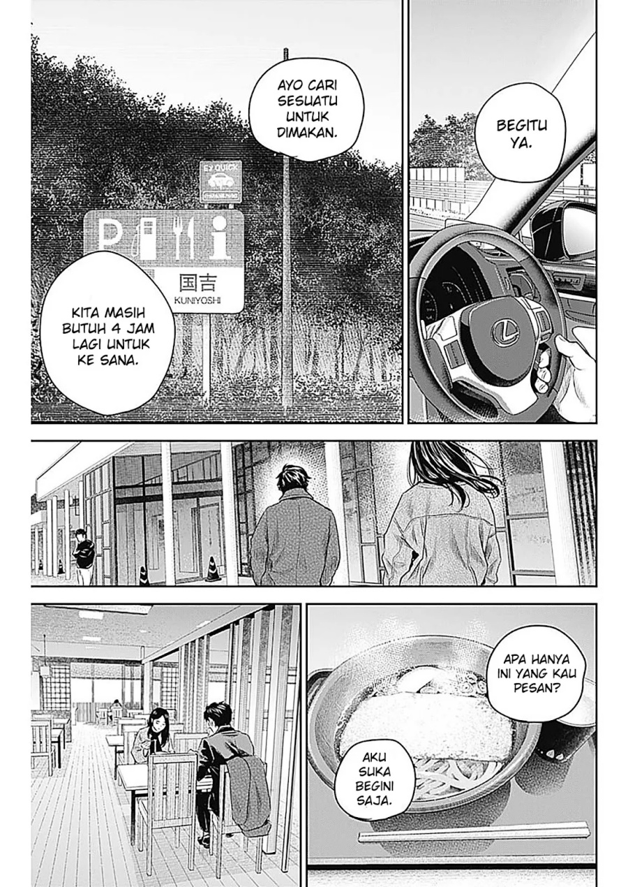 Adabana Chapter 28 Gambar 8