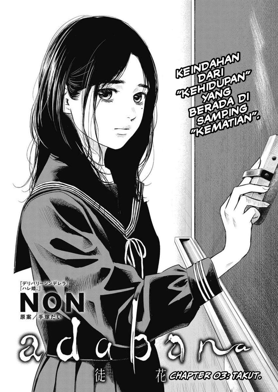 Adabana Chapter 3 Gambar 3