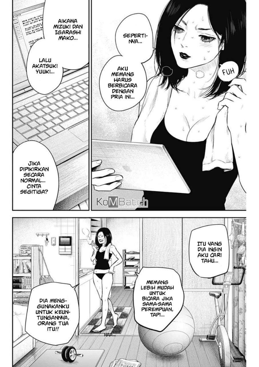 Adabana Chapter 6 Gambar 4