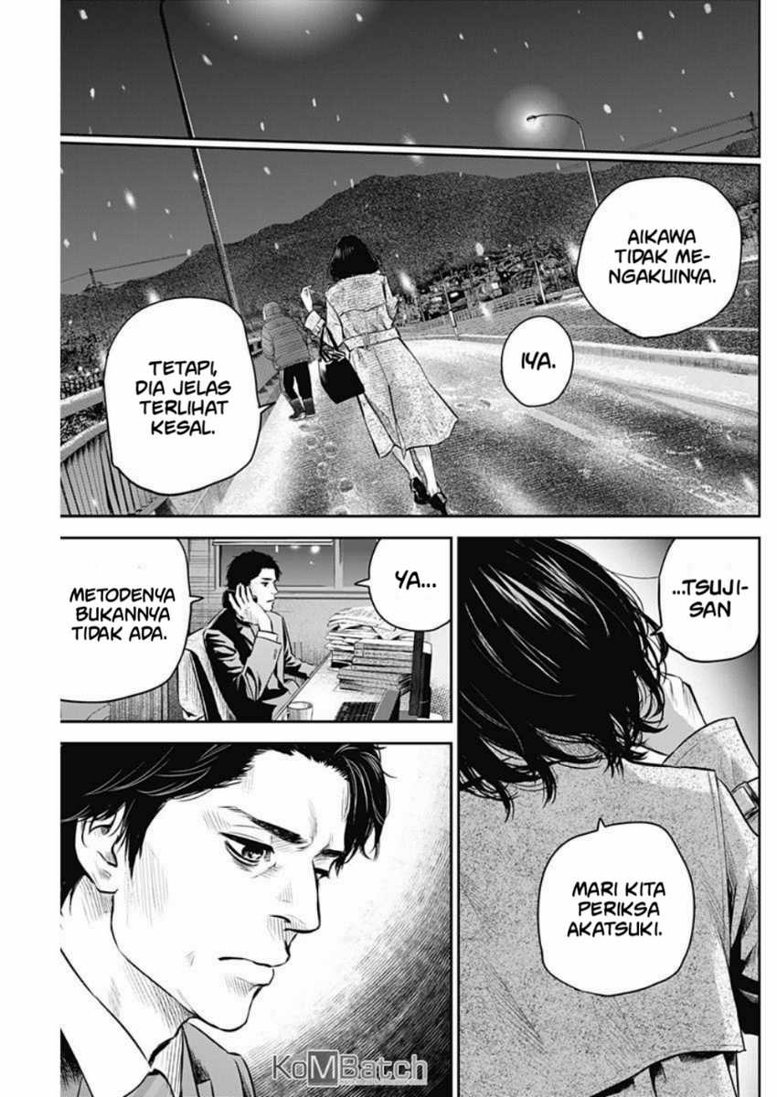 Adabana Chapter 7 Gambar 22