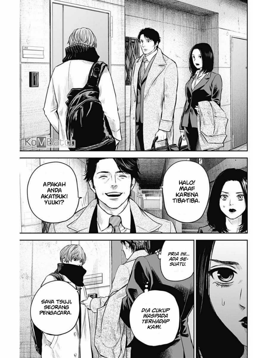Adabana Chapter 7 Gambar 6