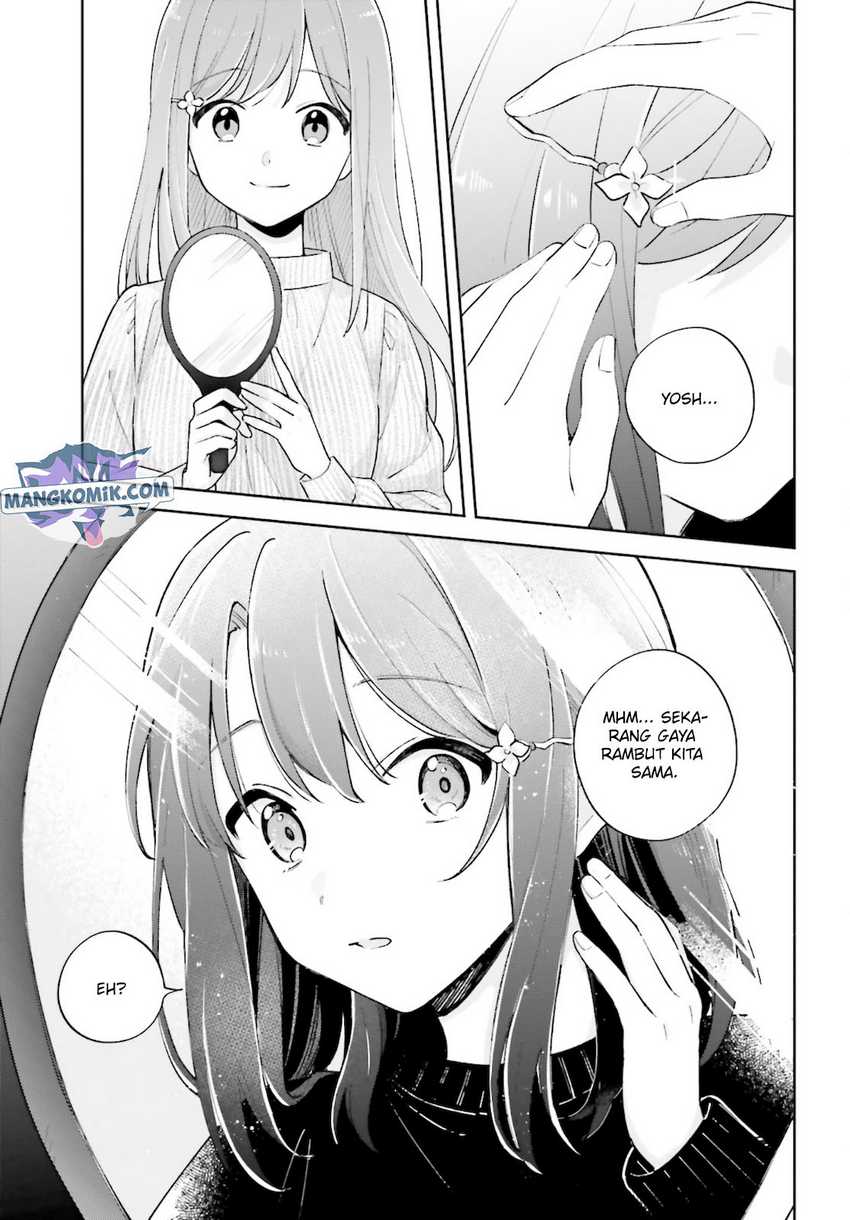 Adachi to Shimamura (YUZUHARA Moke) Chapter 24 Gambar 6
