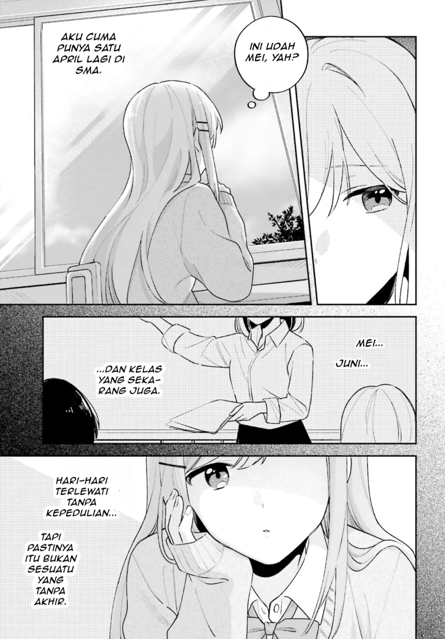 Adachi to Shimamura (YUZUHARA Moke) Chapter 25 Gambar 11