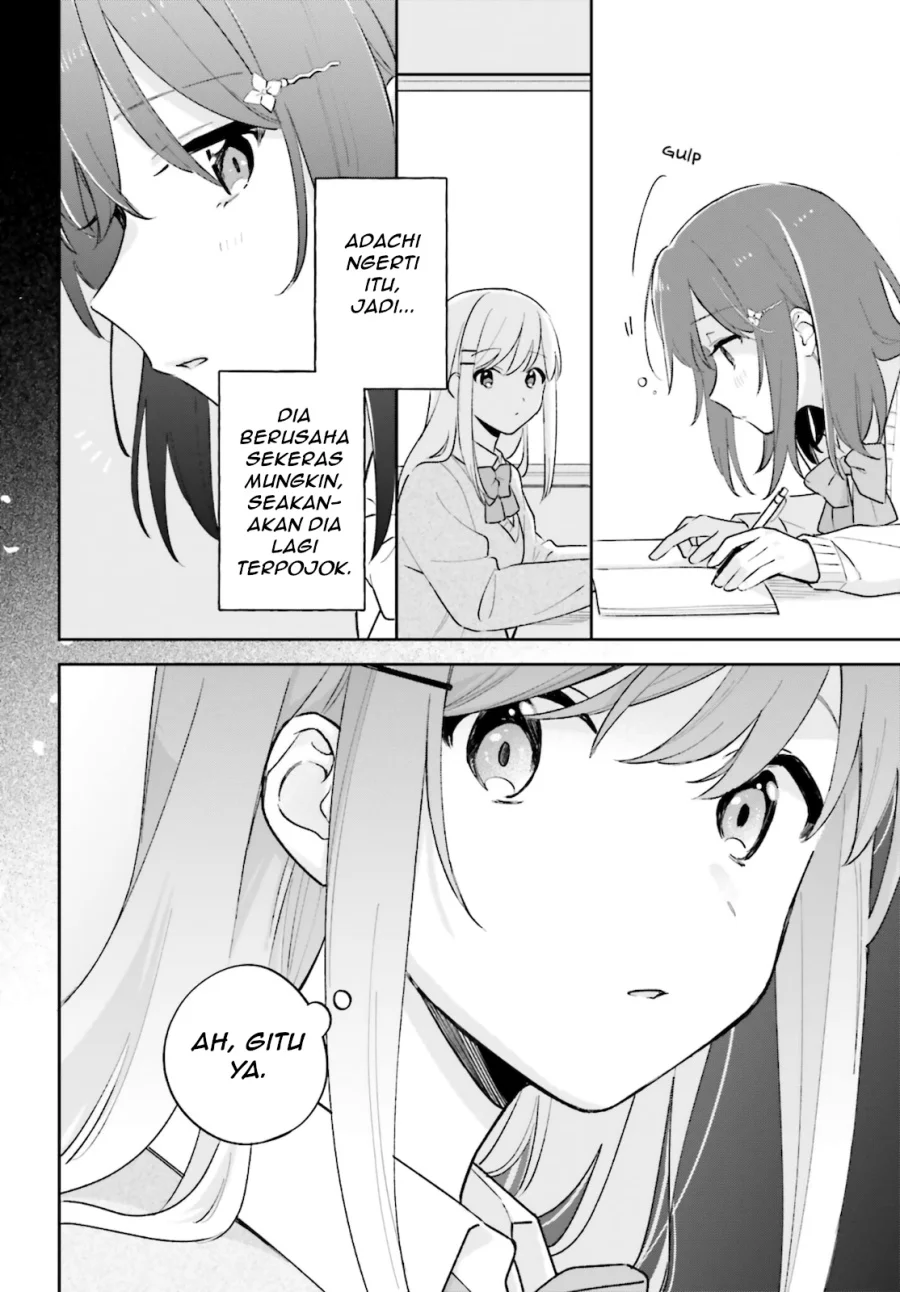 Adachi to Shimamura (YUZUHARA Moke) Chapter 25 Gambar 12