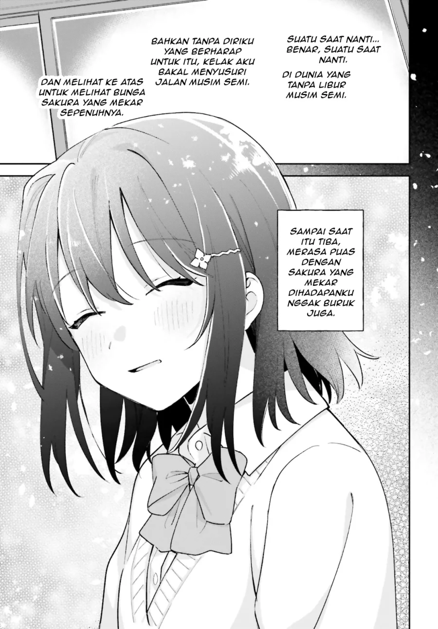 Adachi to Shimamura (YUZUHARA Moke) Chapter 25 Gambar 13