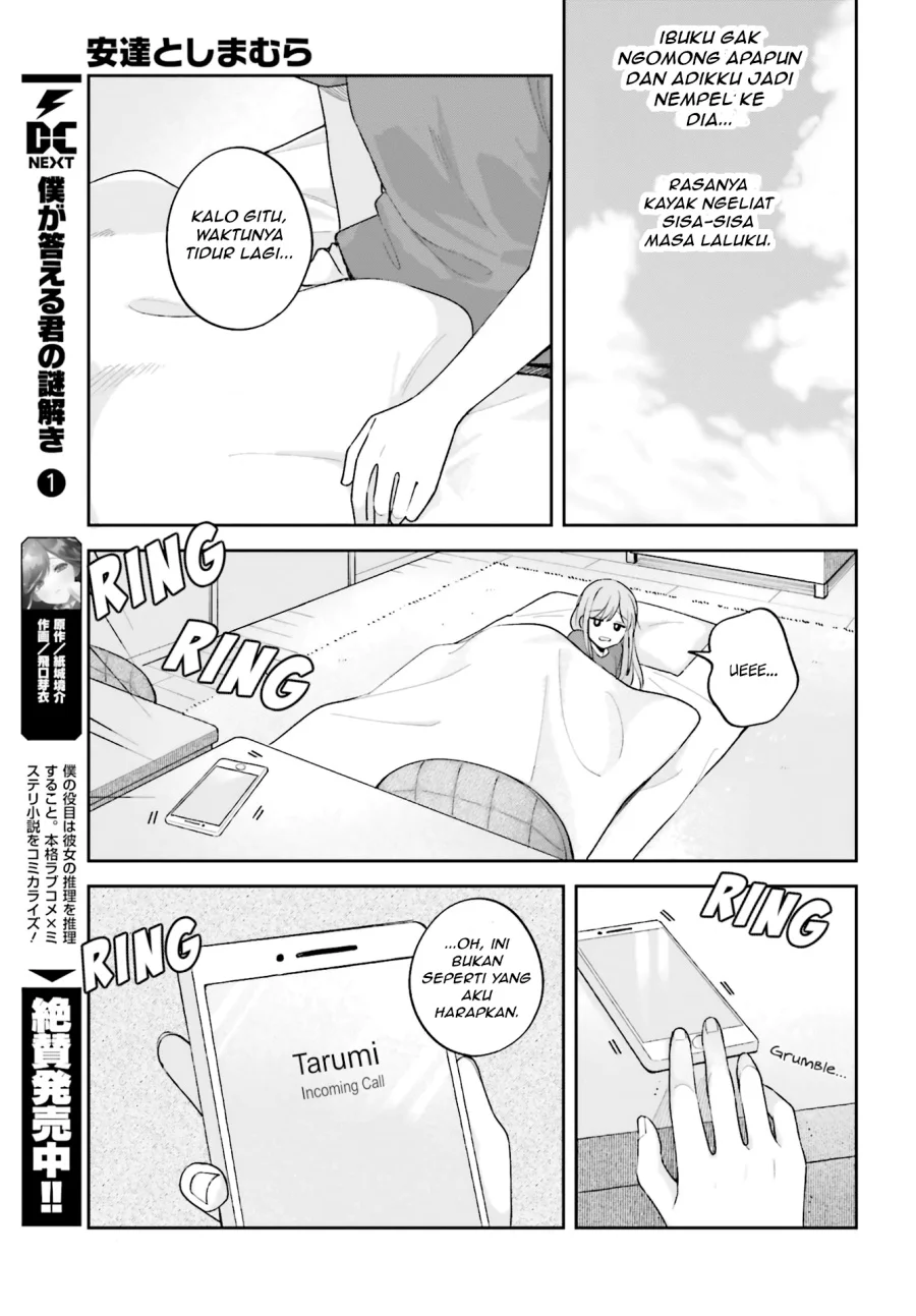 Adachi to Shimamura (YUZUHARA Moke) Chapter 26 Gambar 13