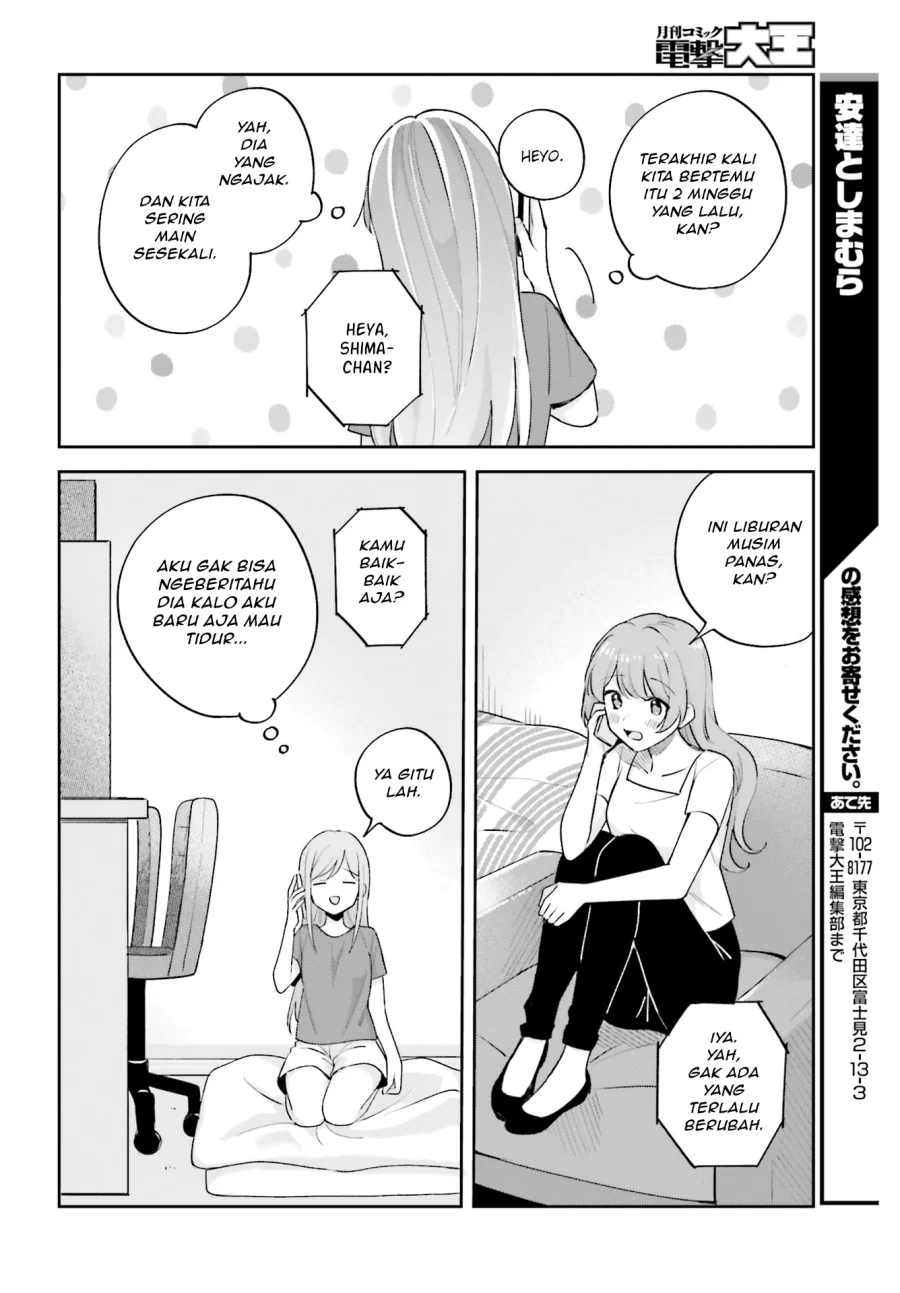 Adachi to Shimamura (YUZUHARA Moke) Chapter 26 Gambar 14
