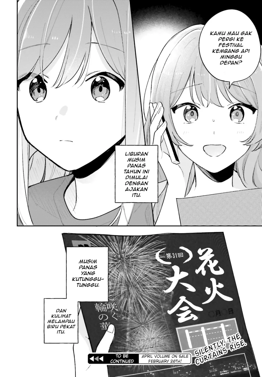 Adachi to Shimamura (YUZUHARA Moke) Chapter 26 Gambar 16