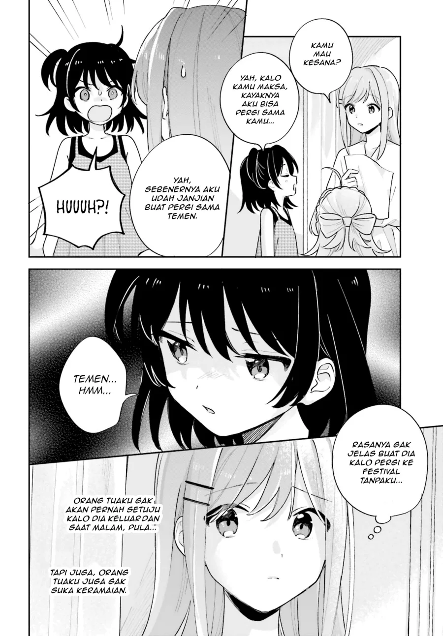 Adachi to Shimamura (YUZUHARA Moke) Chapter 27.1 Gambar 8