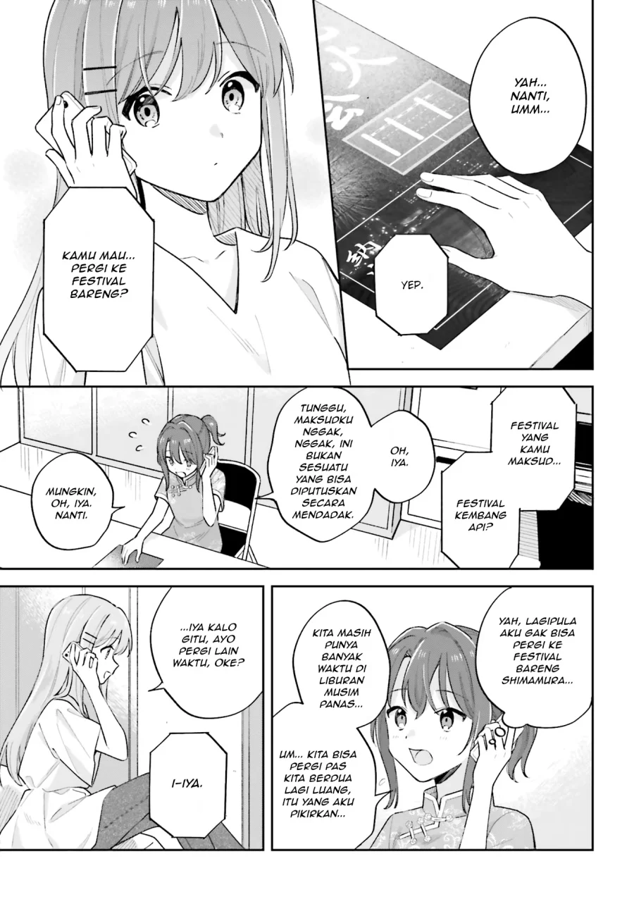 Adachi to Shimamura (YUZUHARA Moke) Chapter 27.2 Gambar 7