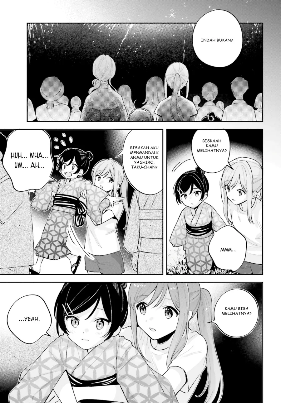 Adachi to Shimamura (YUZUHARA Moke) Chapter 27.4 Gambar 18