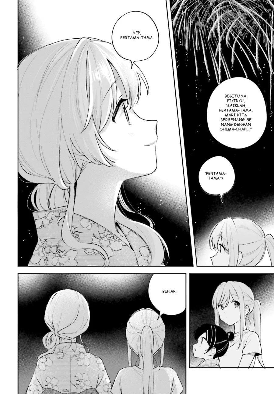 Adachi to Shimamura (YUZUHARA Moke) Chapter 27.4 Gambar 21