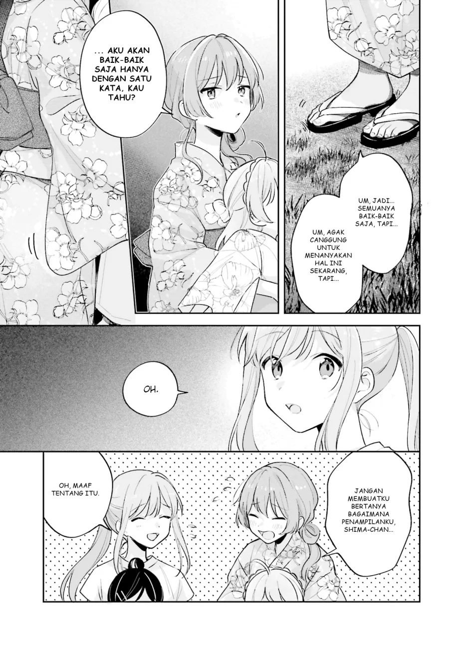 Adachi to Shimamura (YUZUHARA Moke) Chapter 27.4 Gambar 22