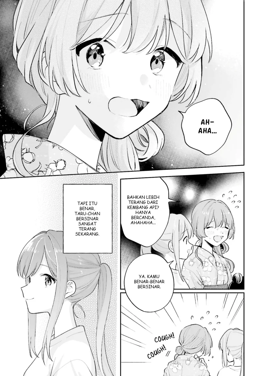 Adachi to Shimamura (YUZUHARA Moke) Chapter 27.4 Gambar 24