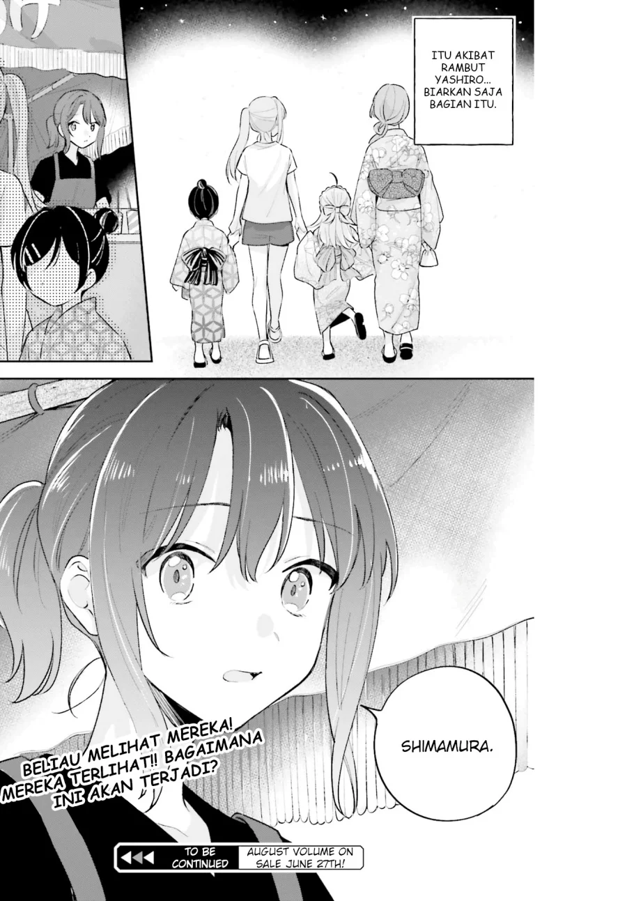 Adachi to Shimamura (YUZUHARA Moke) Chapter 27.4 Gambar 25
