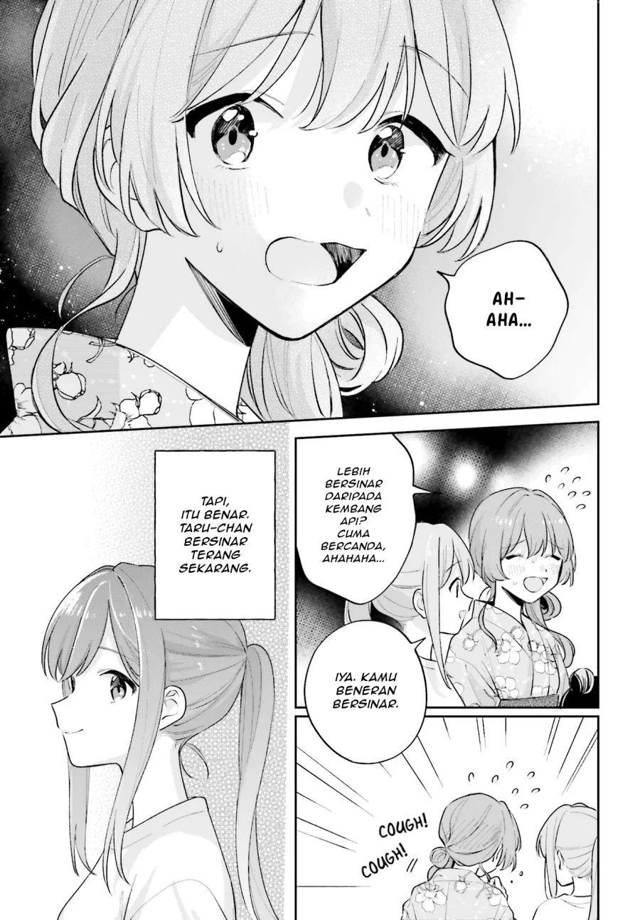 Adachi to Shimamura (YUZUHARA Moke) Chapter 29.1 Gambar 23