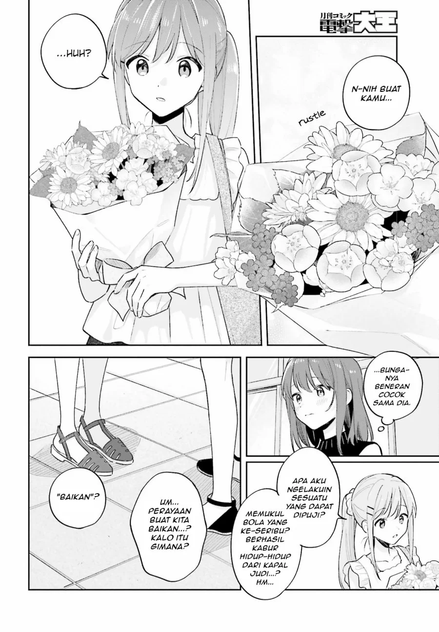 Adachi to Shimamura (YUZUHARA Moke) Chapter 31.1 Gambar 14