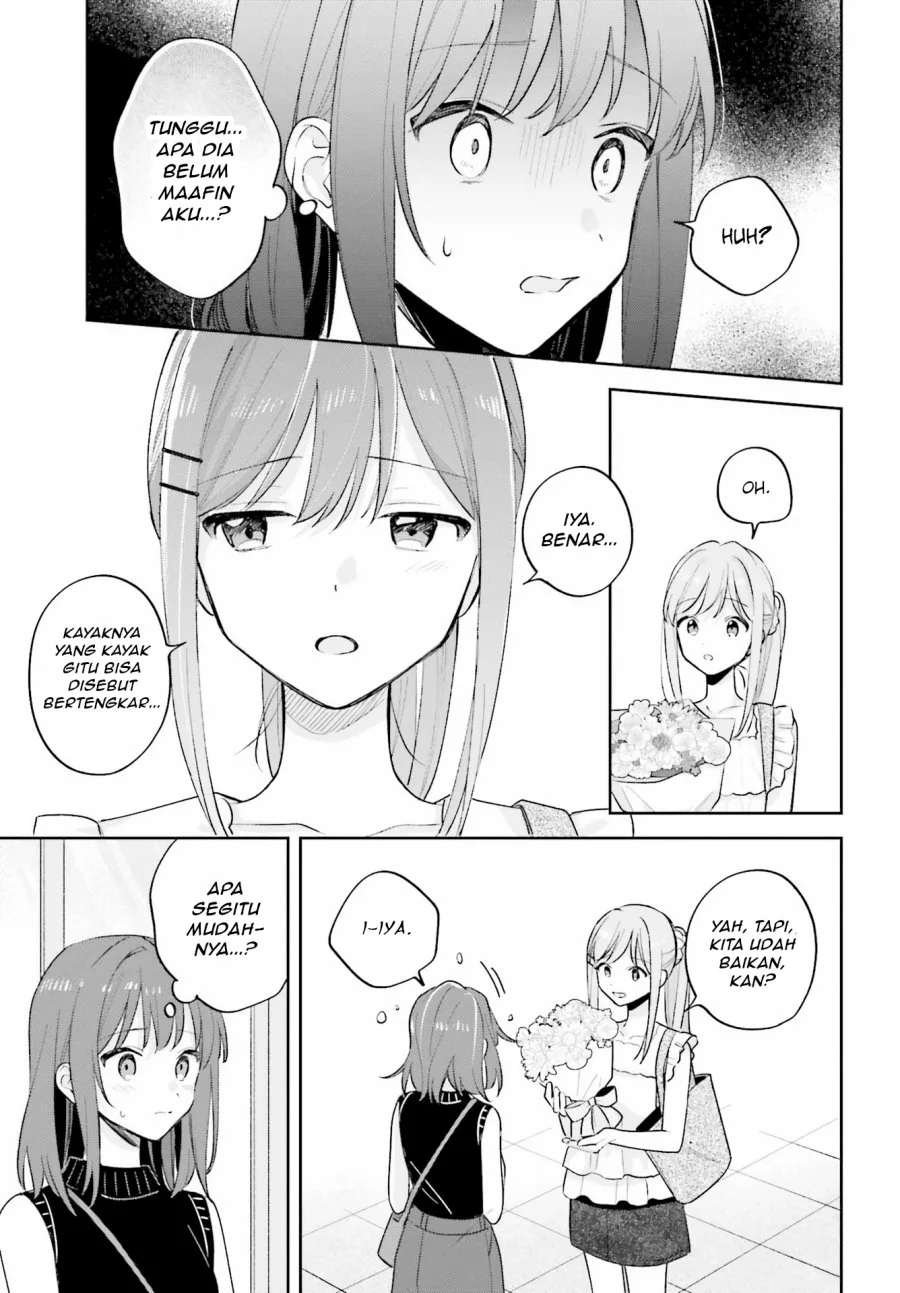 Adachi to Shimamura (YUZUHARA Moke) Chapter 31.1 Gambar 15