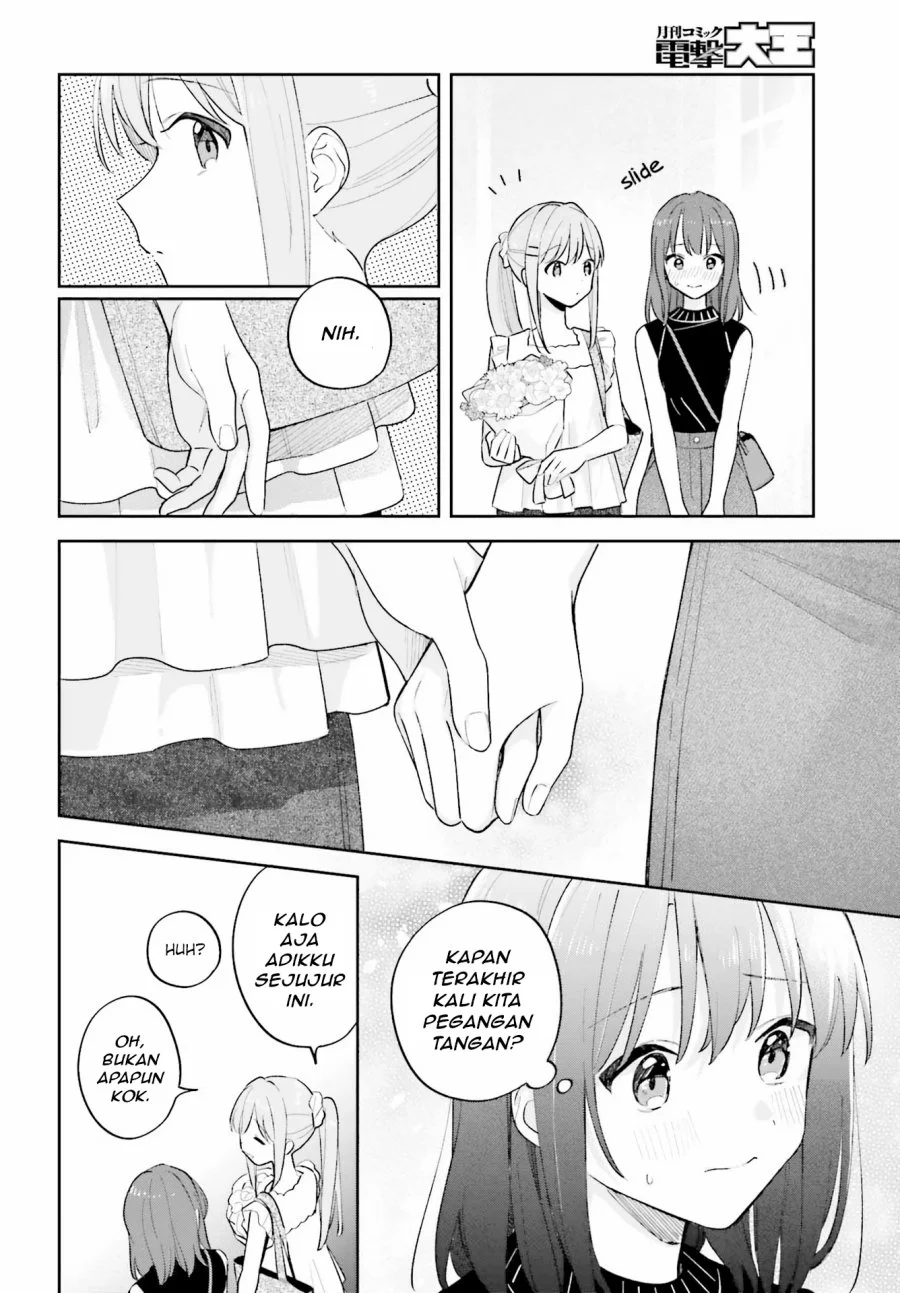 Adachi to Shimamura (YUZUHARA Moke) Chapter 31.1 Gambar 18