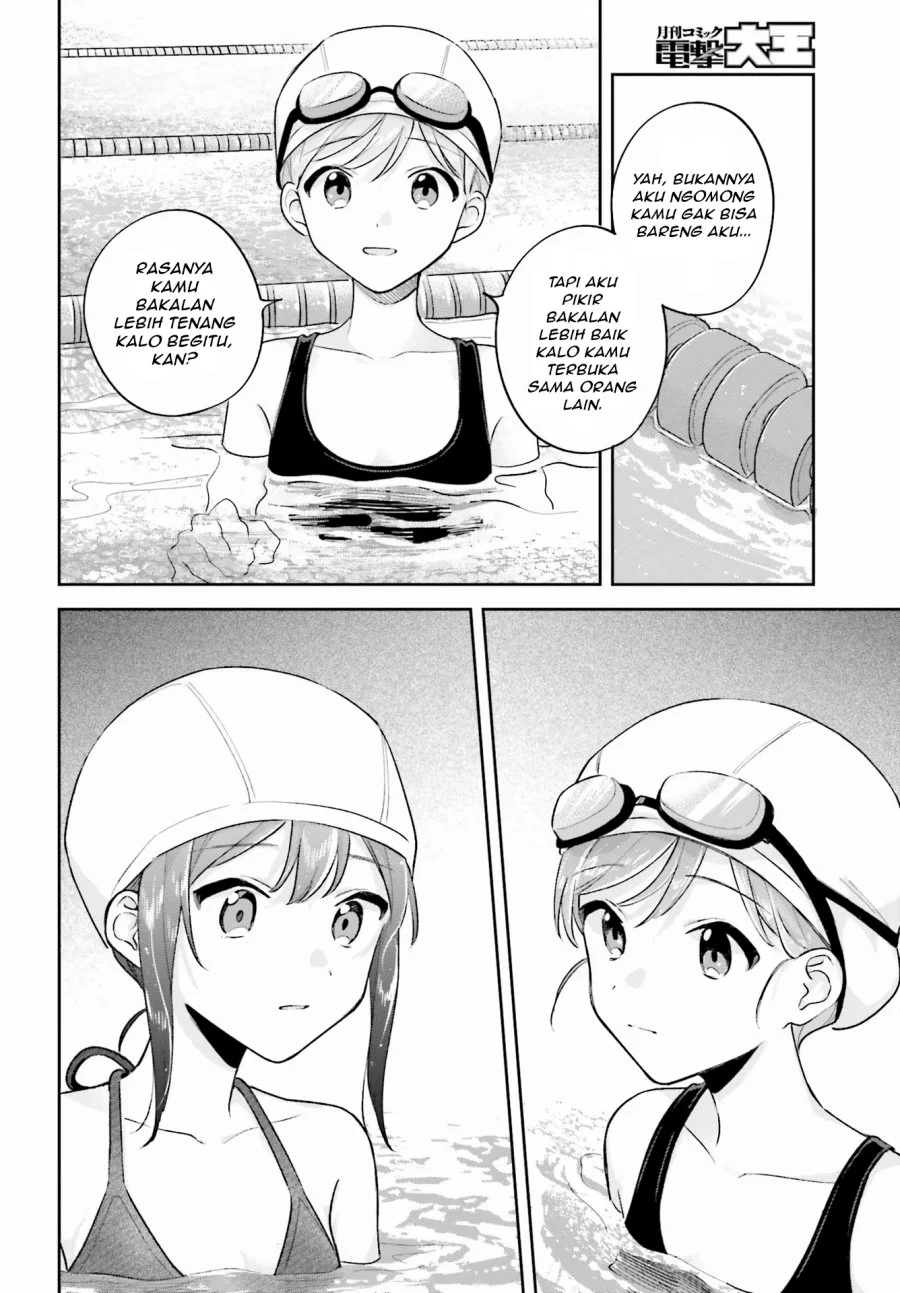 Adachi to Shimamura (YUZUHARA Moke) Chapter 31.2 Gambar 12