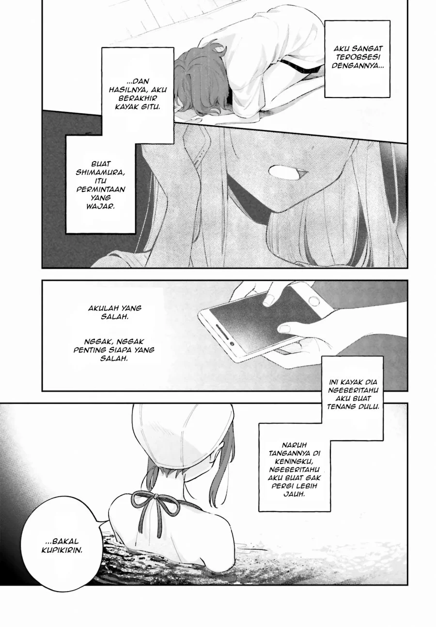 Adachi to Shimamura (YUZUHARA Moke) Chapter 31.2 Gambar 13