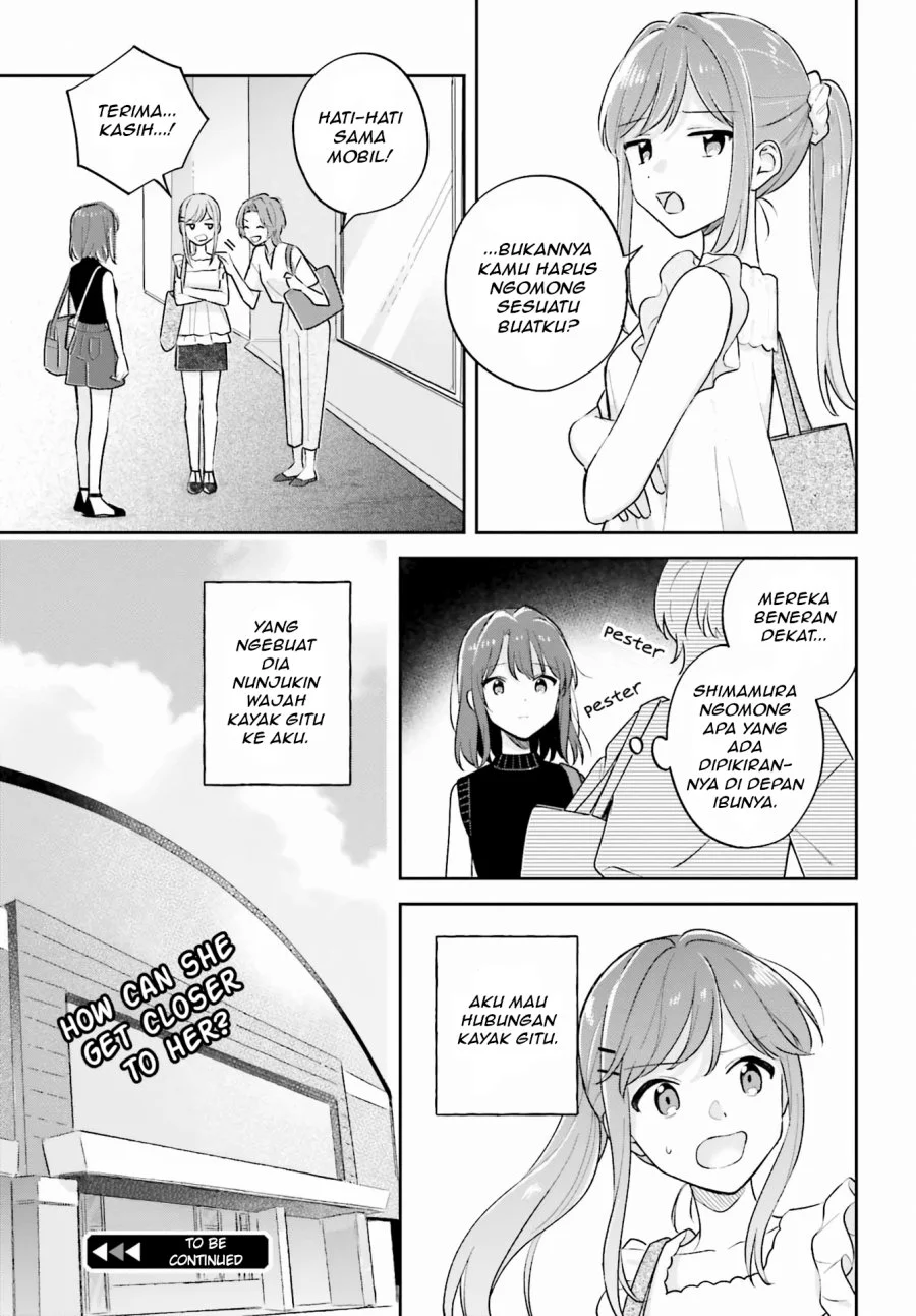 Adachi to Shimamura (YUZUHARA Moke) Chapter 31.2 Gambar 17