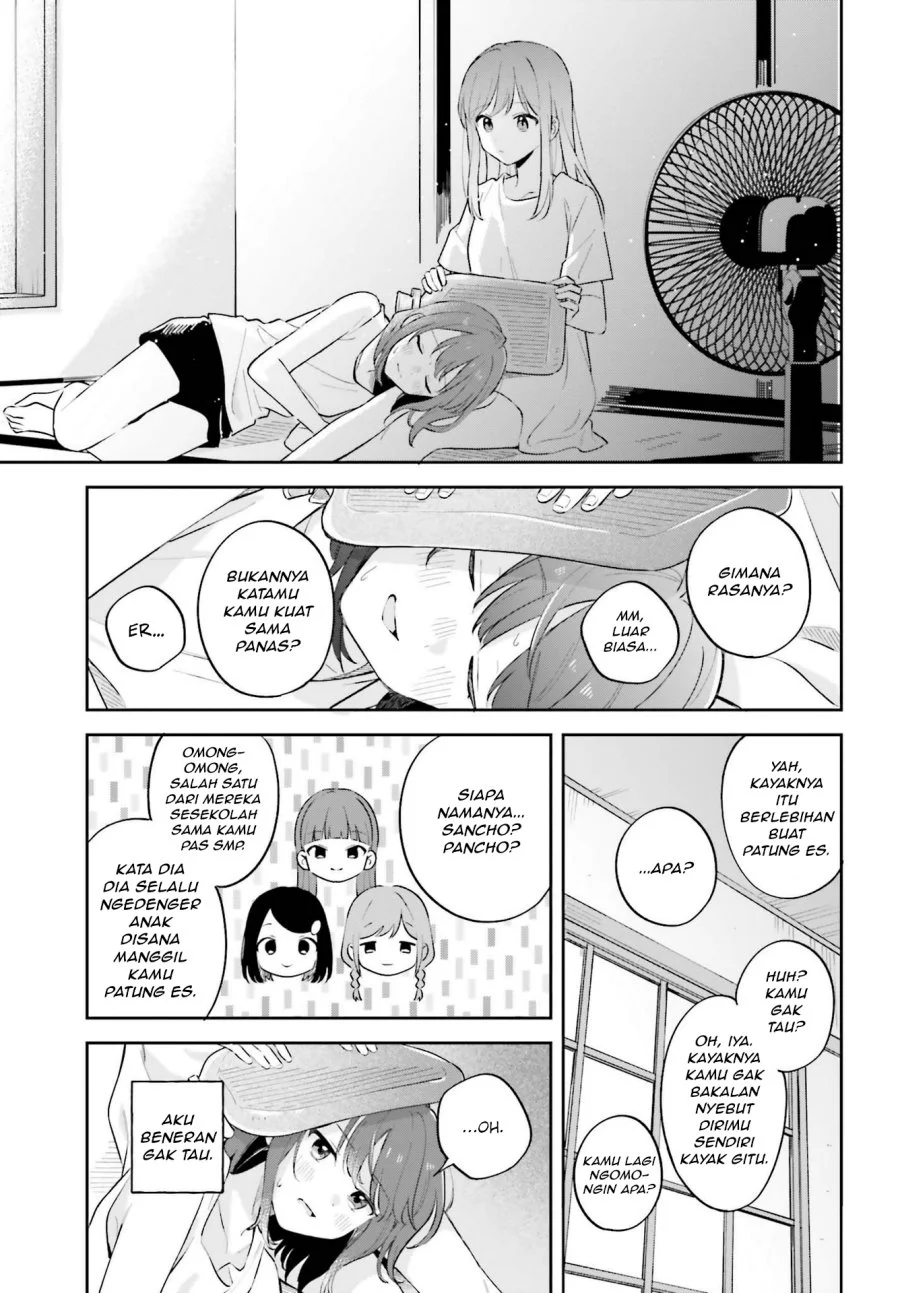 Adachi to Shimamura (YUZUHARA Moke) Chapter 32 Gambar 15