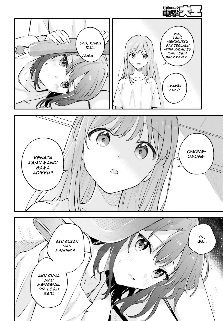 Adachi to Shimamura (YUZUHARA Moke) Chapter 32 Gambar 16