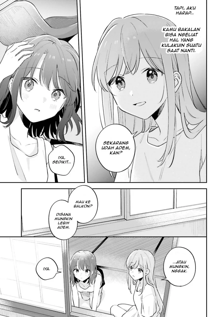 Adachi to Shimamura (YUZUHARA Moke) Chapter 32 Gambar 19