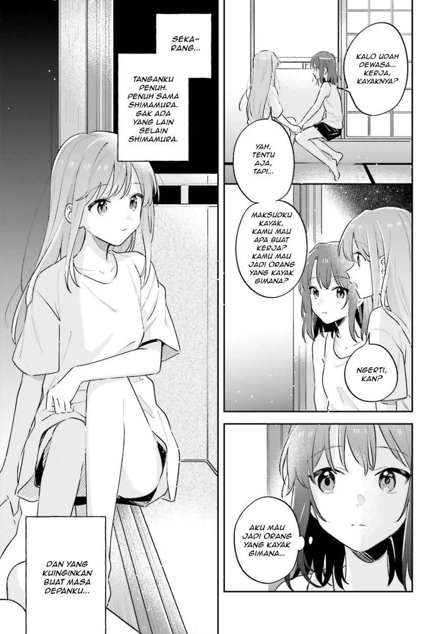 Adachi to Shimamura (YUZUHARA Moke) Chapter 32 Gambar 21