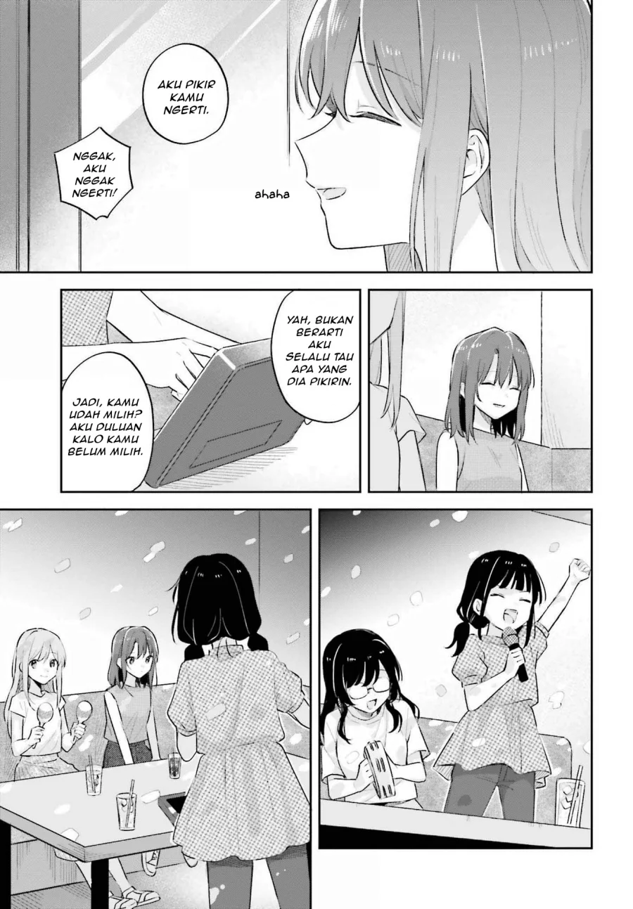 Adachi to Shimamura (YUZUHARA Moke) Chapter 33.1 Gambar 11