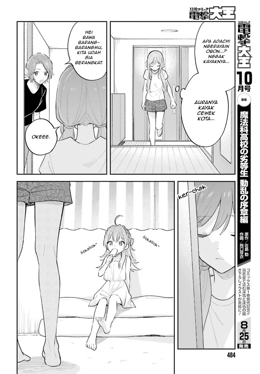 Adachi to Shimamura (YUZUHARA Moke) Chapter 34 Gambar 12