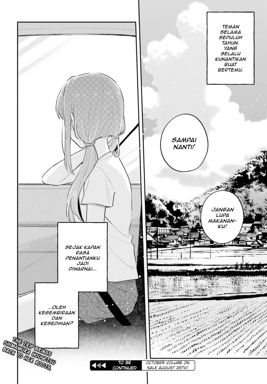 Adachi to Shimamura (YUZUHARA Moke) Chapter 34 Gambar 16